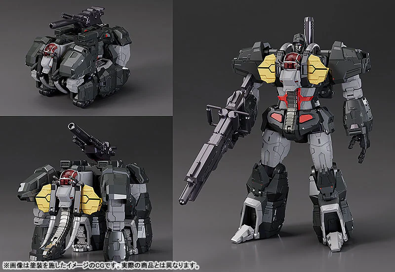 THE GATTAI HAGANE WORKS Dancouga: Dancouga Posable Figure - Image 6