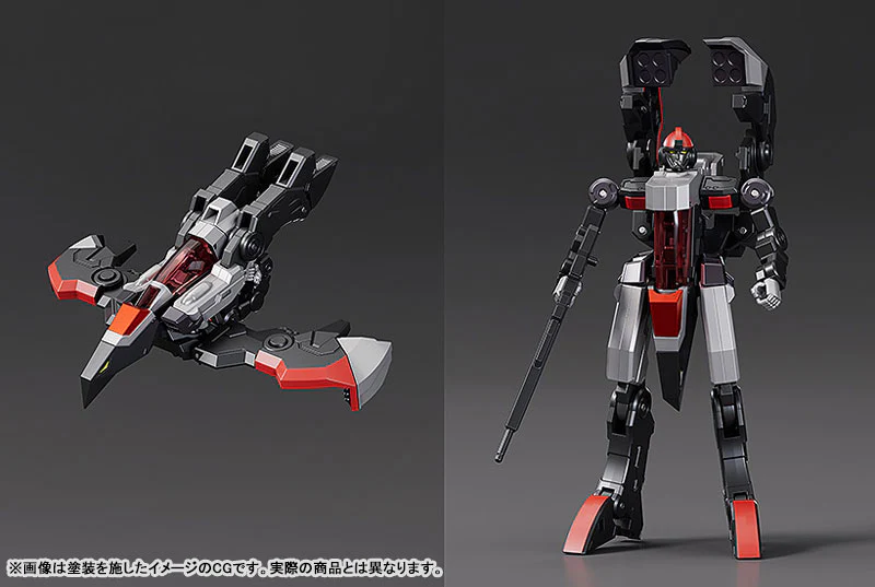 THE GATTAI HAGANE WORKS Dancouga: Dancouga Posable Figure - Image 8