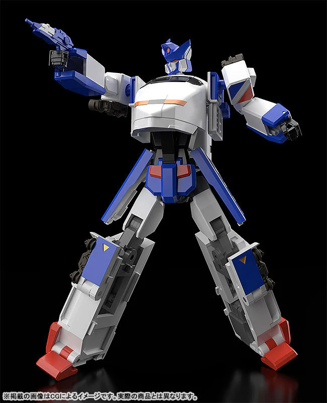 The Gattai - The Brave Express Might Gaine - Might Gaine (Good Smile Company) - Image 2