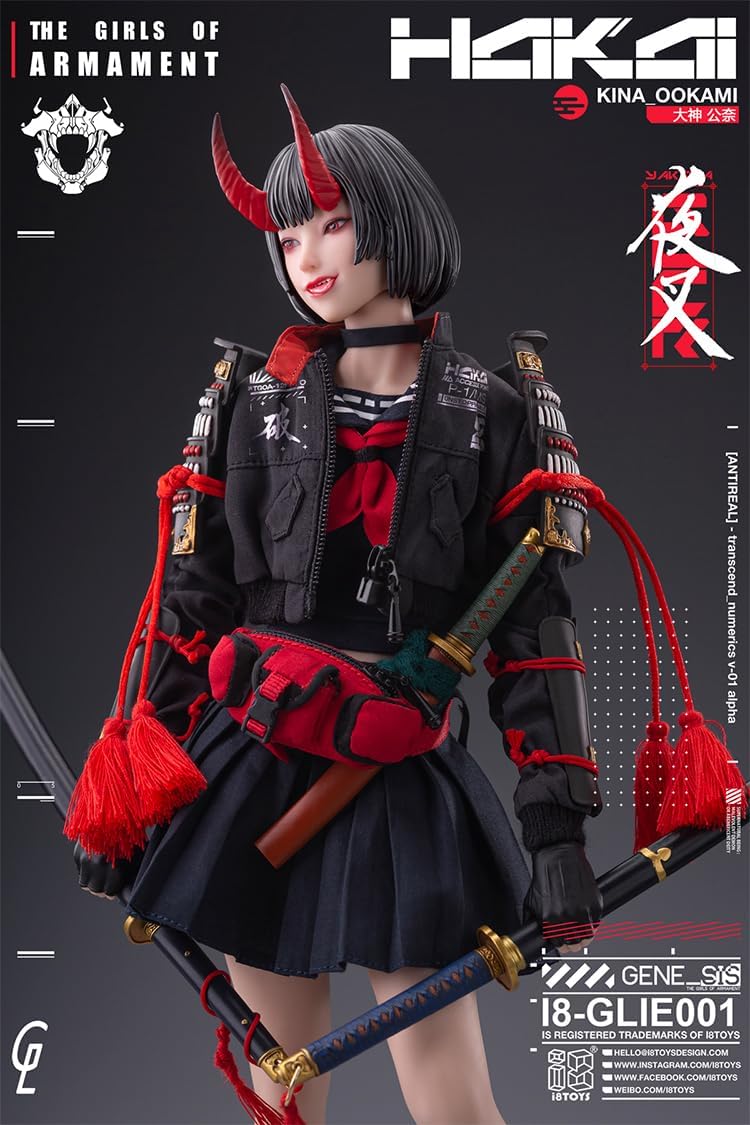 THE GIRLS OF ARMAMENT - I8-GLIE001 - Kina Ogami - 1/6 (i8TOYS) - Image 5