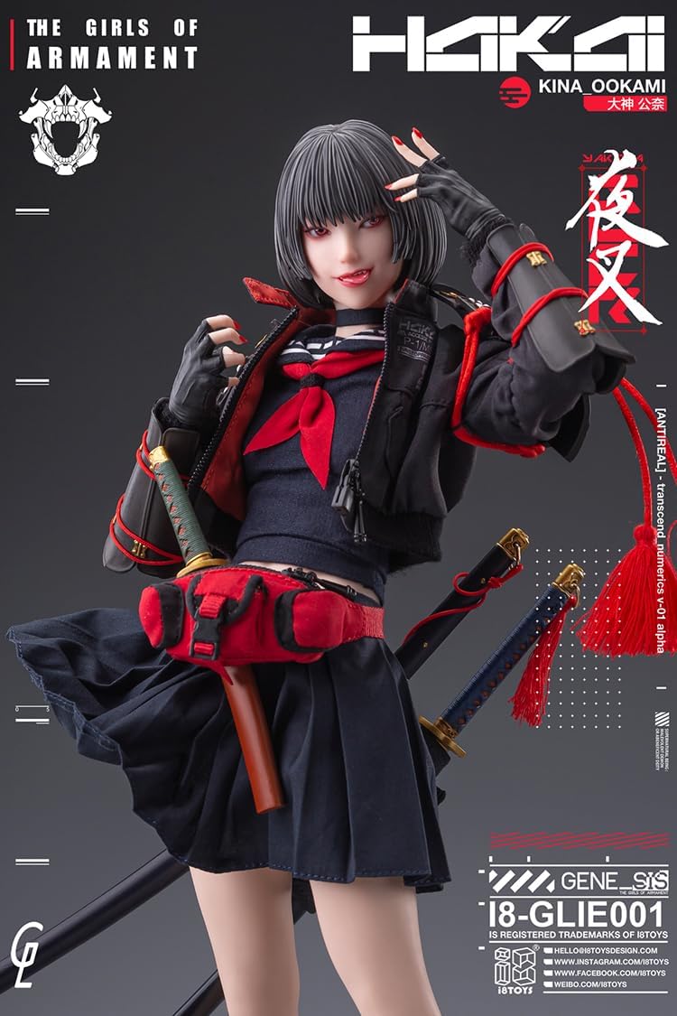 THE GIRLS OF ARMAMENT - I8-GLIE001 - Kina Ogami - 1/6 (i8TOYS) - Image 7