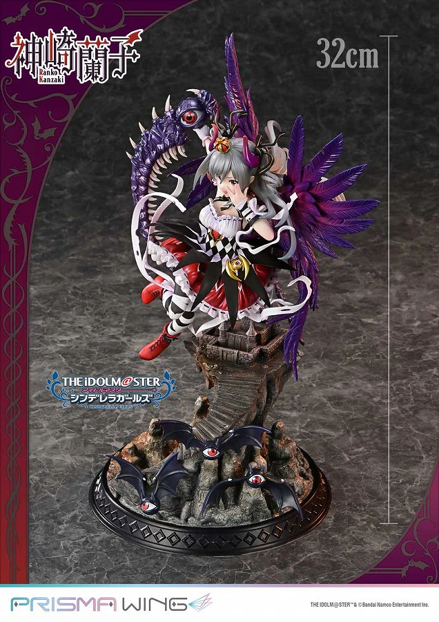 THE iDOLM@STER Cinderella Girls - Kanzaki Ranko - Prisma Wing - 1/7 - Kakuseimaou (Prime 1 Studio) - Image 4