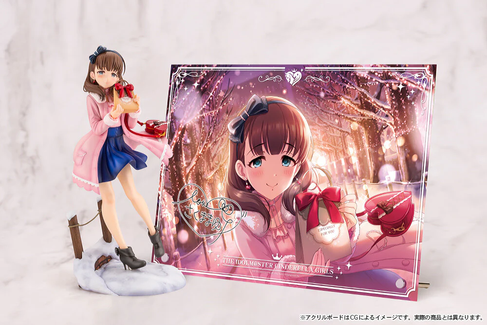 THE iDOLM@STER Cinderella Girls - Sakuma Mayu - Off Stage - 1/8 - Limited Edition (Kotobukiya) [Shop Exclusive] - Image 7