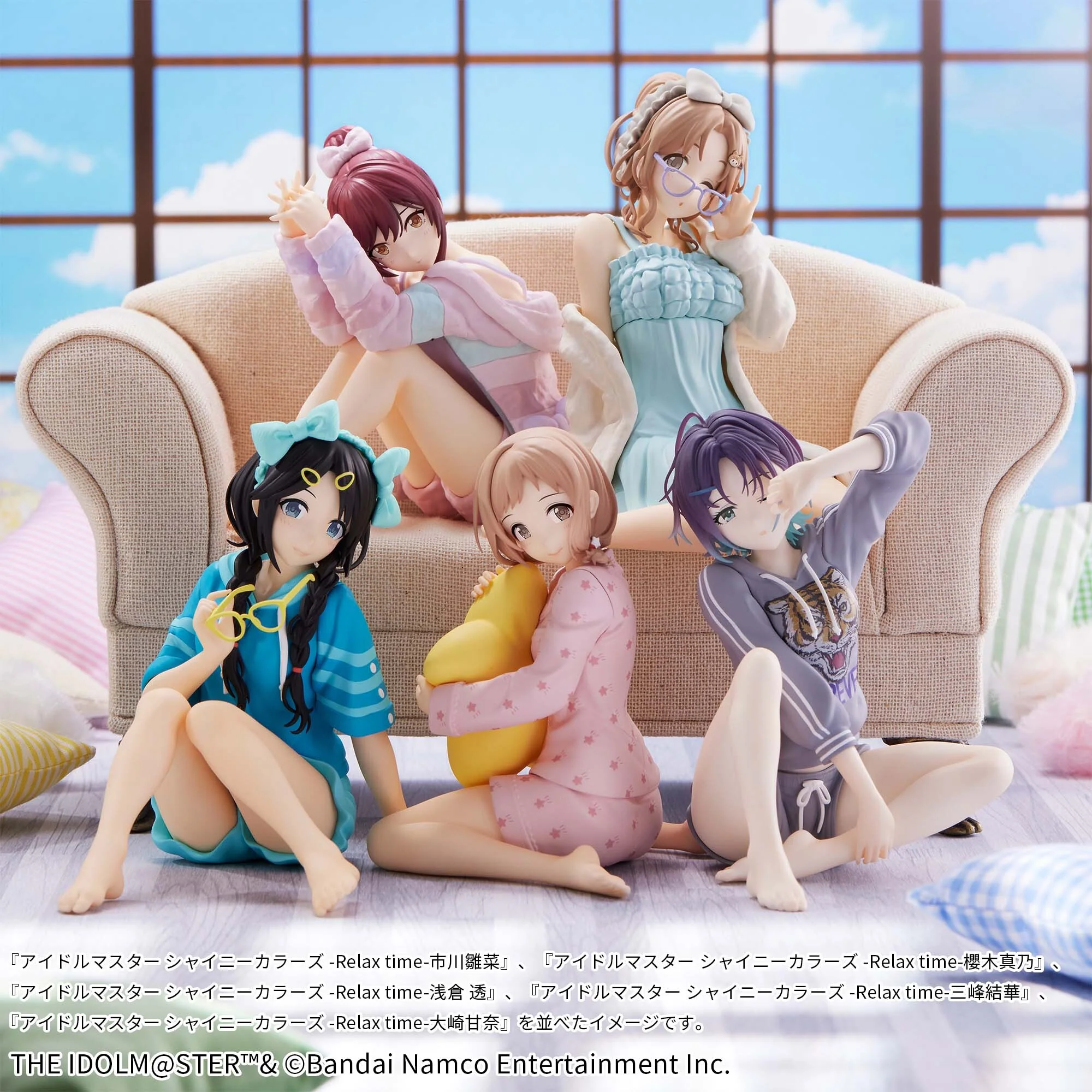 THE iDOLM@STER: Shiny Colors - Mitsumine Yuika - Relax Time (Bandai Spirits) - Image 6