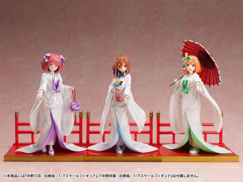 The Quintessential Quintuplets SS Nino Nakano -Shiromuku- 1/7 - Image 10