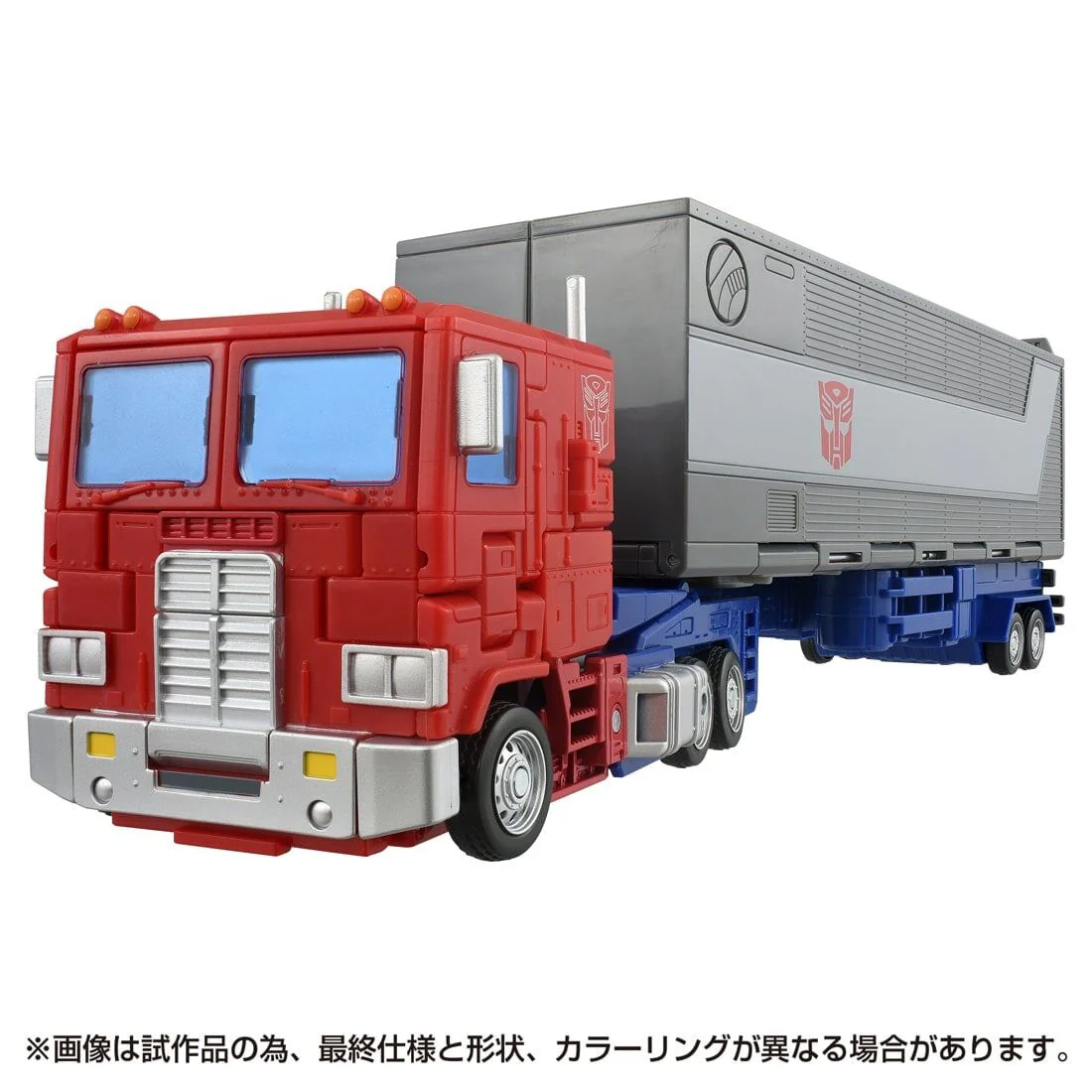 The Transformers: The Movie - Convoy - Commander Class - Studio Series (SS-142) (Hasbro, Takara Tomy) - Image 4