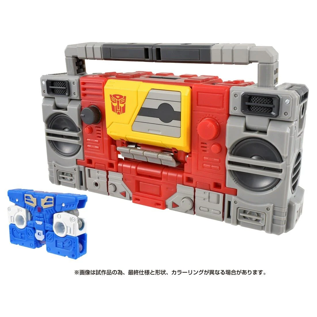 The Transformers: The Movie - Eject - Studio Series (SS-129) (Hasbro, Takara Tomy) - Image 5
