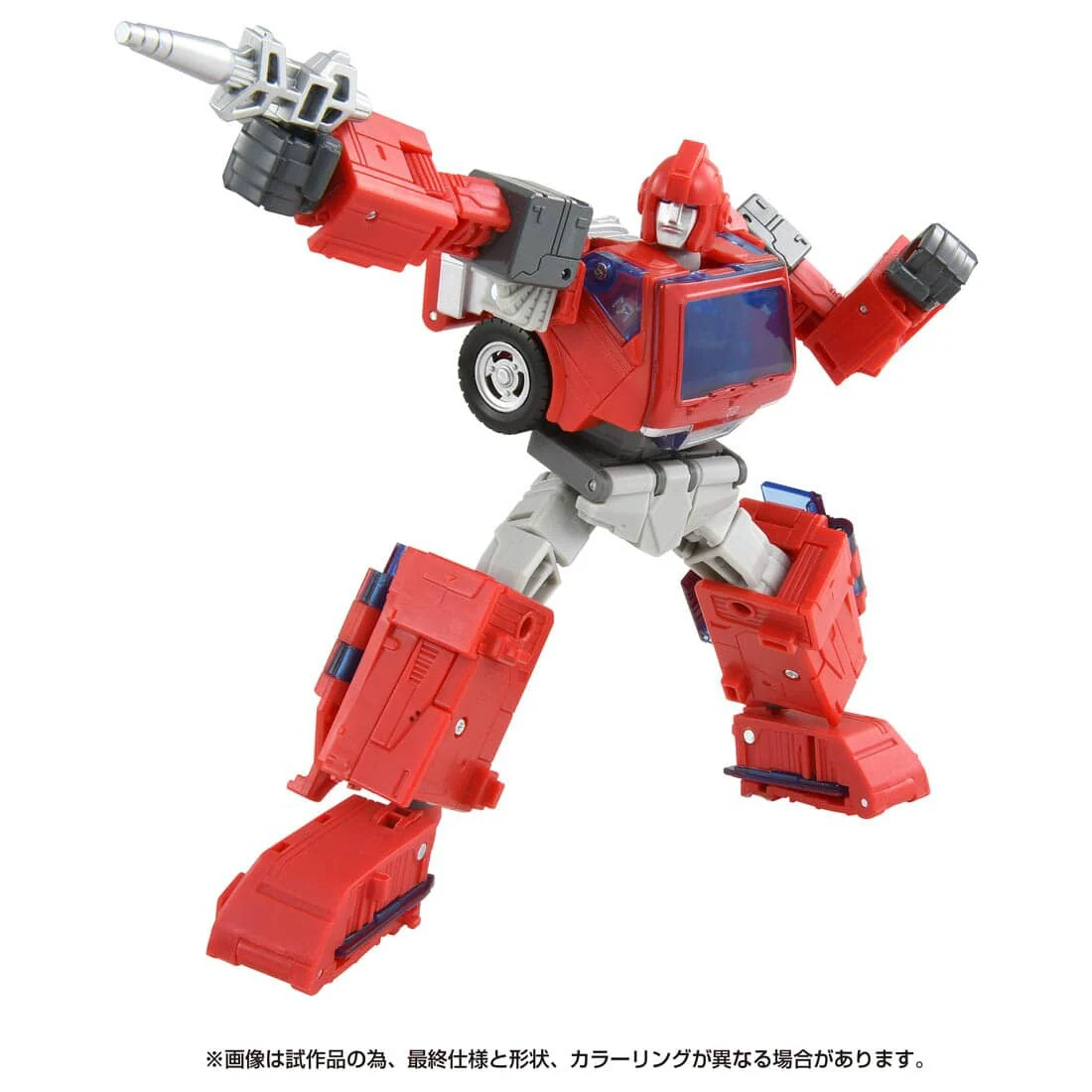 The Transformers: The Movie - Ironhide - Studio Series  SS-97 - Voyager Class (Takara Tomy) - Image 2
