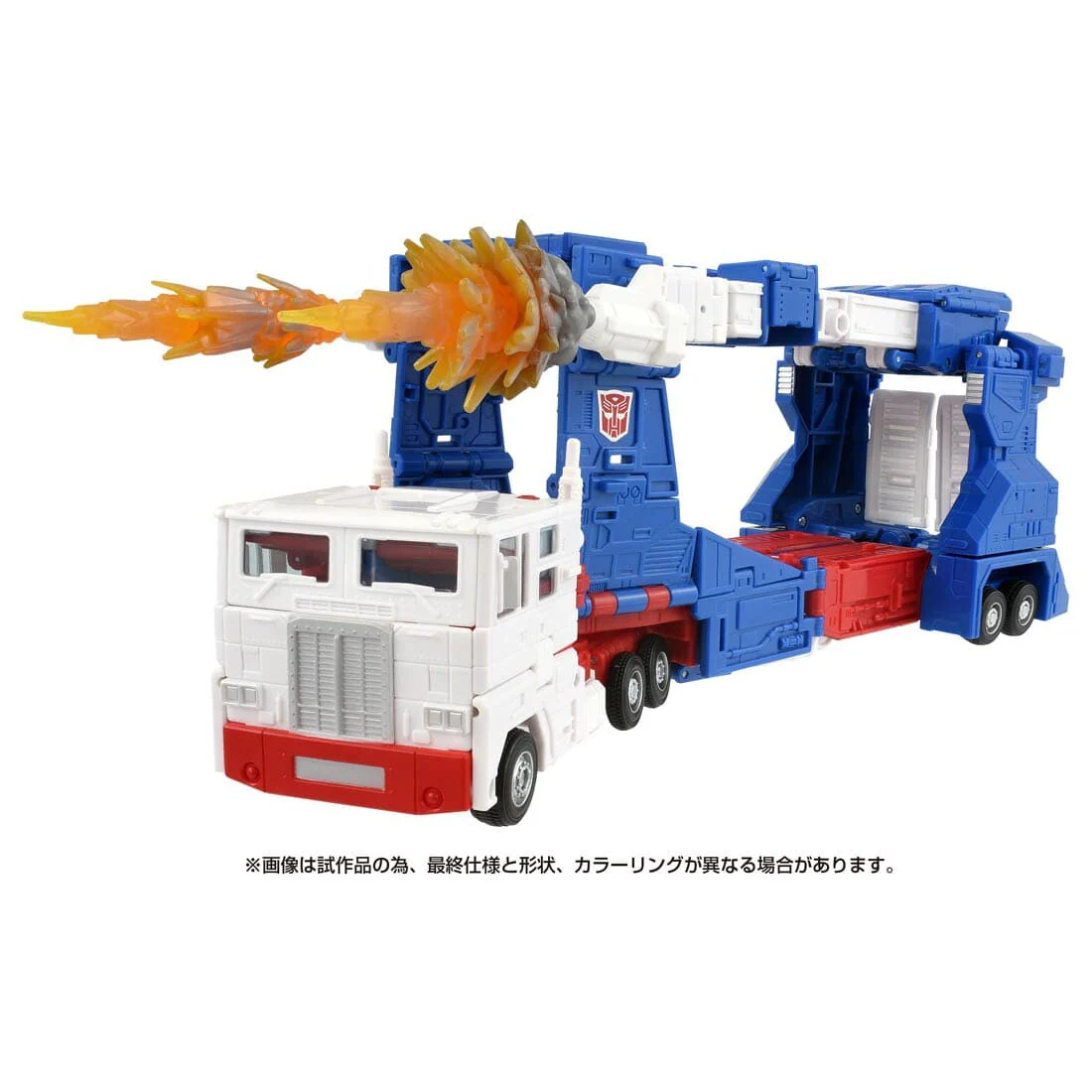 The Transformers: The Movie - Ultra Magnus - Commander Class - Studio Series  (SS-119) (Takara Tomy) - Image 6