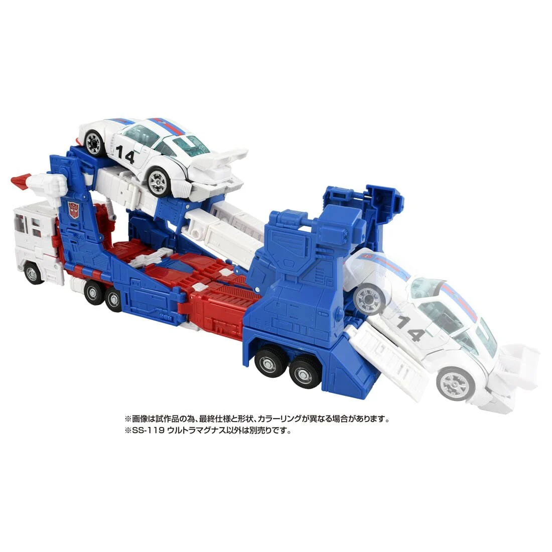 The Transformers: The Movie - Ultra Magnus - Commander Class - Studio Series  (SS-119) (Takara Tomy) - Image 7