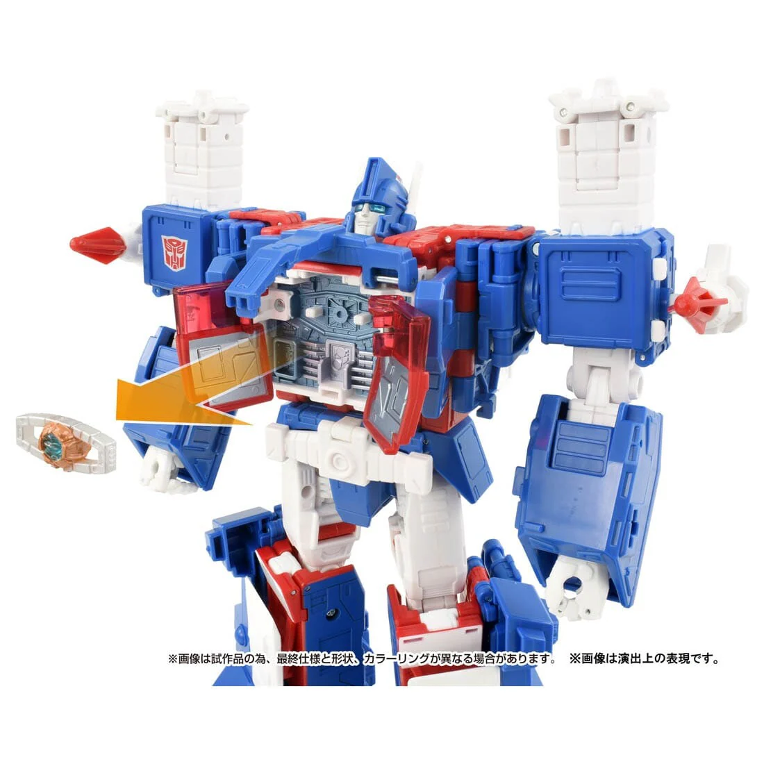 The Transformers: The Movie - Ultra Magnus - Commander Class - Studio Series  (SS-119) (Takara Tomy) - Image 8