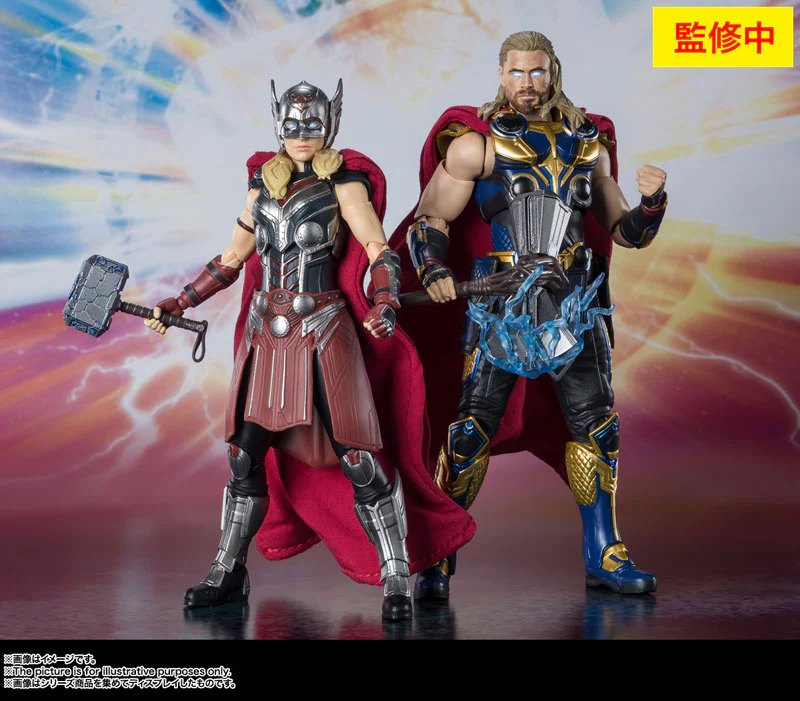 Thor: Love and Thunder - Lady Thor - S.H.Figuarts (Bandai Spirits) - Image 3