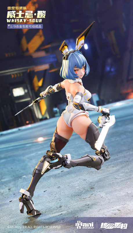 Thunderbolt Squad - WHISKY SOUR - 1/9 (Nuclear Gold Reconstruction) - Image 5