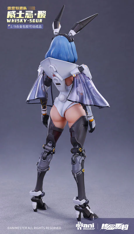 Thunderbolt Squad - WHISKY SOUR - 1/9 (Nuclear Gold Reconstruction) - Image 7