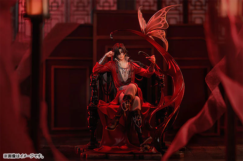 Tian Guan Ci Fu - Hua Cheng - 1/7 (Good Smile Arts Shanghai, Good Smile Company) - Image 2