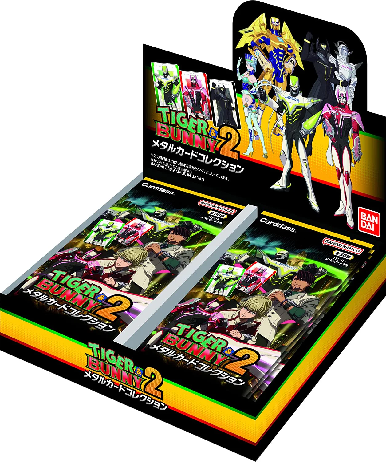 TIGER&BUNNY2 Trading Card Game - Metal Card Collection (Bandai)
