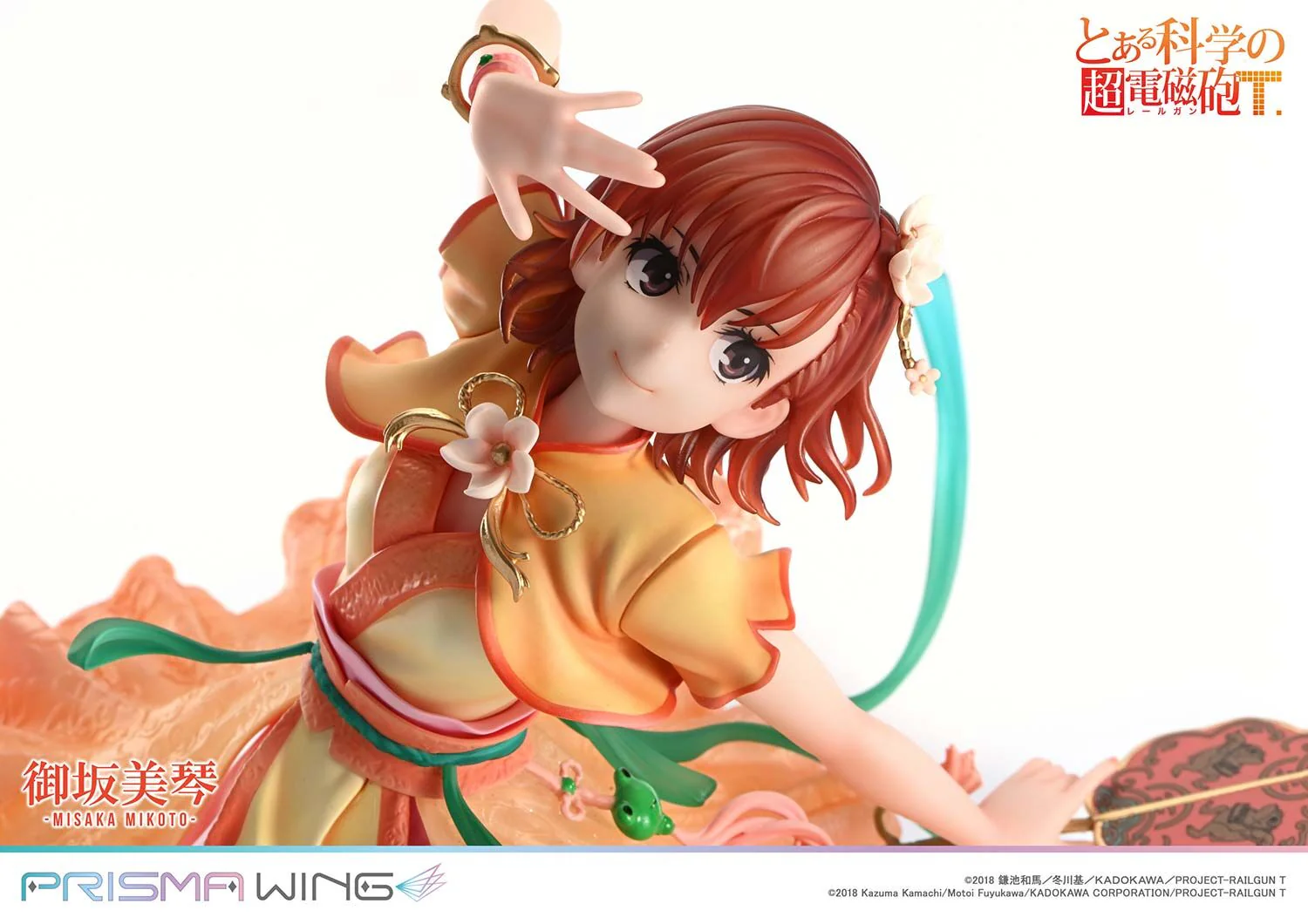 To Aru Kagaku no Railgun T - Misaka Mikoto - Prisma Wing (PWRGNT-01P) - 1/7 - Hanfu Ver. (Prime 1 Studio) - Image 4