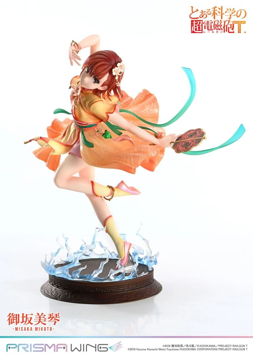 To Aru Kagaku no Railgun T - Misaka Mikoto - Prisma Wing (PWRGNT-01P) - 1/7 - Hanfu Ver. (Prime 1 Studio) - Image 7
