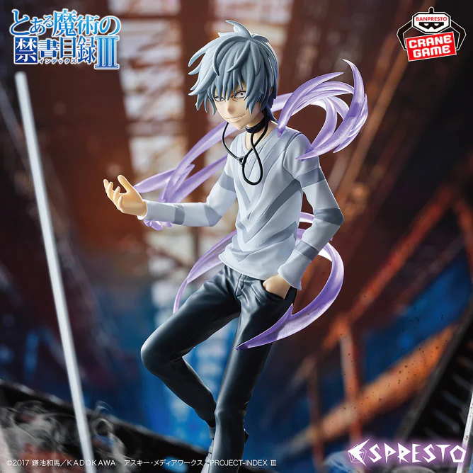 To Aru Majutsu no Index - Accelerator - Espresto - Level5 (Bandai Spirits)