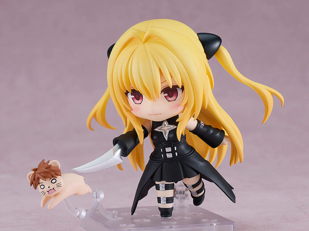 To LOVEru Darkness - Konjiki no Yami - Yuuki Rito - Nendoroid #2453 - 2.0 (Good Smile Company) - Image 5