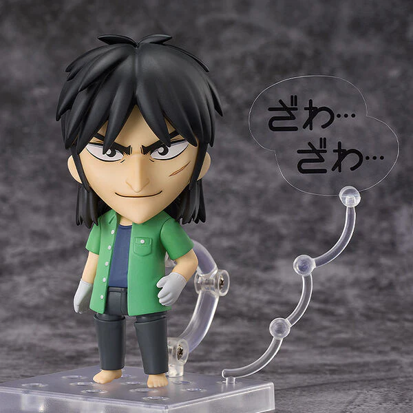 Tobaku Mokushiroku Kaiji - Itou Kaiji - Nendoroid #2232 (Good Smile Arts Shanghai, Good Smile Company) - Image 2