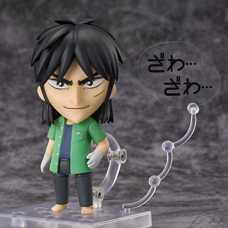 Tobaku Mokushiroku Kaiji - Itou Kaiji - Nendoroid #2232 (Good Smile Arts Shanghai, Good Smile Company) - Image 3