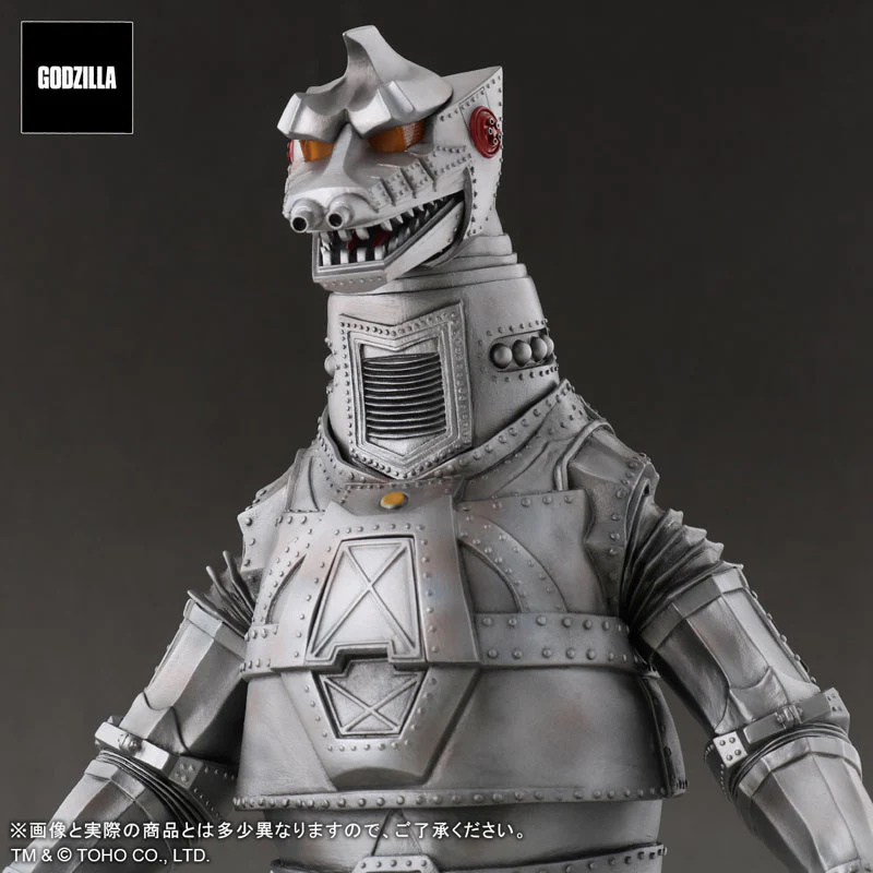 Toho 30cm Series - FAVORITE SCULPTORS LINE - Mechagodzilla 1974 (Plex) - Image 2