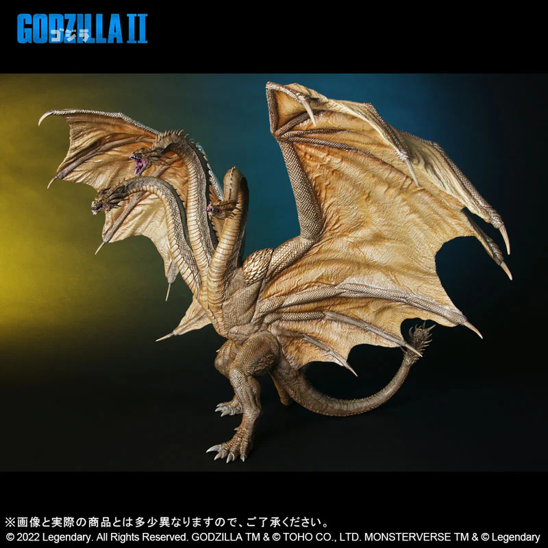 Toho Daikaiju Series King Ghidorah (2019) - Image 2
