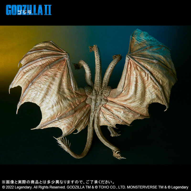 Toho Daikaiju Series King Ghidorah (2019) - Image 4
