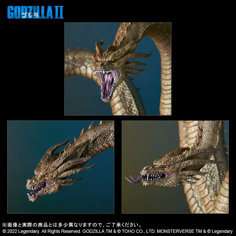 Toho Daikaiju Series King Ghidorah (2019) - Image 5