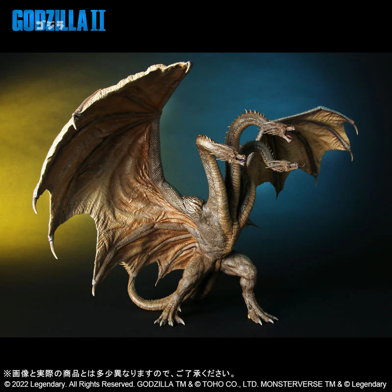 Toho Daikaiju Series King Ghidorah (2019) - Image 7