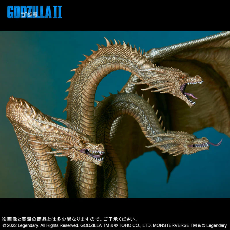 Toho Daikaiju Series King Ghidorah (2019) - Image 9