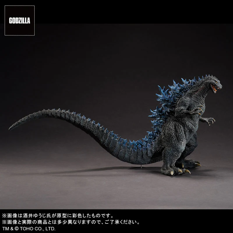 Toho Daikaiju Series - Yuji Sakai Zokei Collection - Godzilla 2000 - Millennium Prototype - Model for Examination Version (Plex) - Image 6