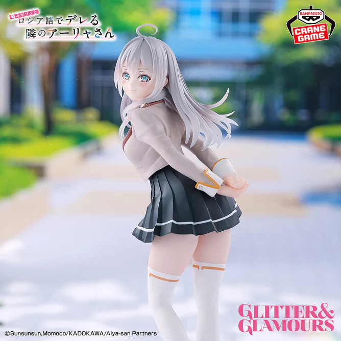 Tokidoki Bosotto Russia-go de Dereru Tonari no Alya-san - Alisa Mikhailovna Kujou - Glitter & Glamours - Seifuku ver. (Bandai Spirits)