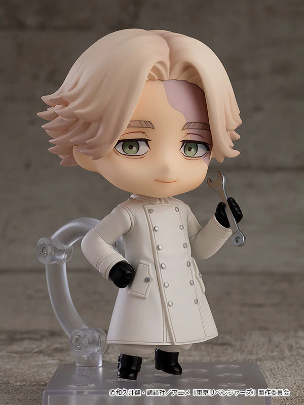 Tokyo卍Revengers - Inui Seishuu - Nendoroid #2145 (Good Smile Company, Orange Rouge) - Image 3