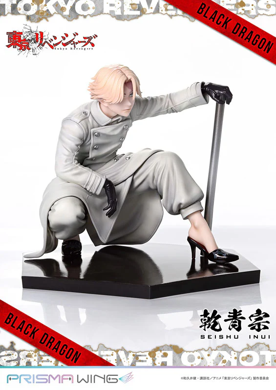 Tokyo卍Revengers - Inui Seishuu - Prisma Wing (PWTRV-03P) - 1/7 (Prime 1 Studio) - Image 4