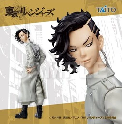 Tokyo卍Revengers - Kokonoi Hajime (Taito)