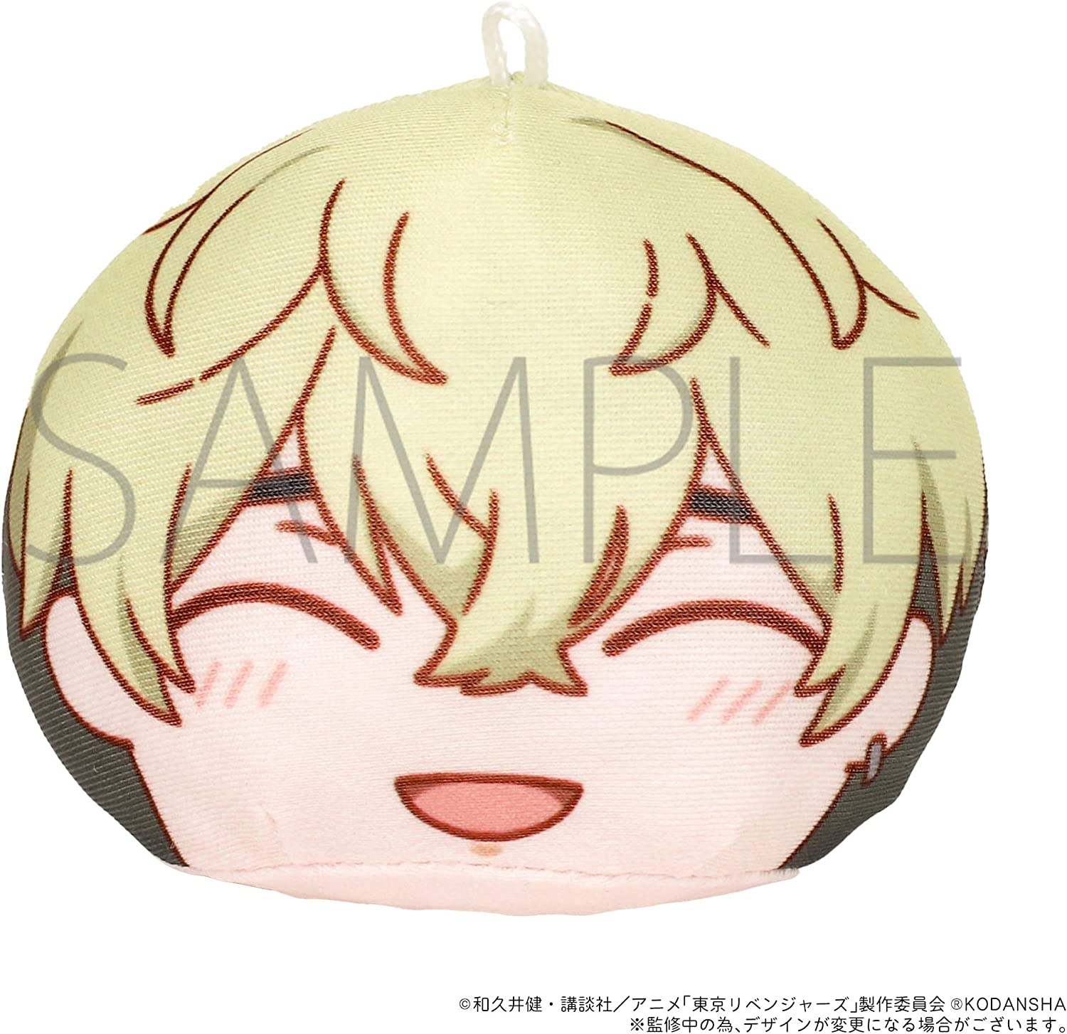 Tokyo卍Revengers - Matsuno Chifuyu - Anizukin (Movic) - Image 2
