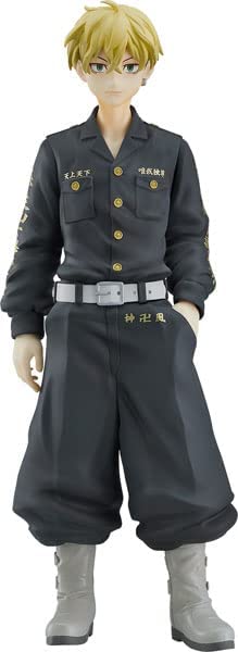 Tokyo卍Revengers - Matsuno Chifuyu - Pop Up Parade (Orange Rouge)