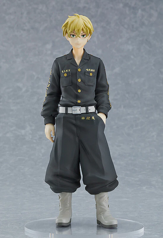 Tokyo卍Revengers - Matsuno Chifuyu - Pop Up Parade (Orange Rouge) - Image 3