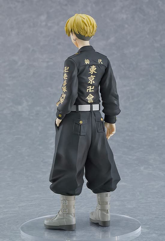 Tokyo卍Revengers - Matsuno Chifuyu - Pop Up Parade (Orange Rouge) - Image 6