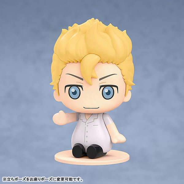 Tokyo卍Revengers - Pocket Maquette 01 (Good Smile Company) - Image 8