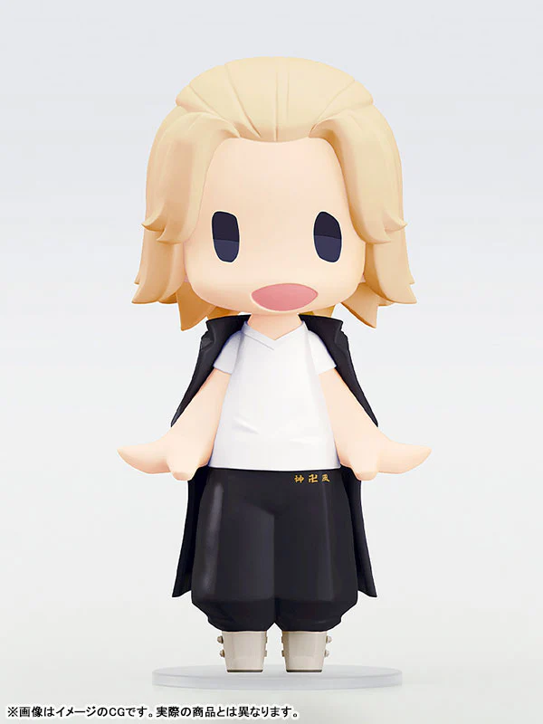 Tokyo卍Revengers - Sano Manjirou - Hello! Good Smile (Good Smile Company, Orange Rouge) - Image 2
