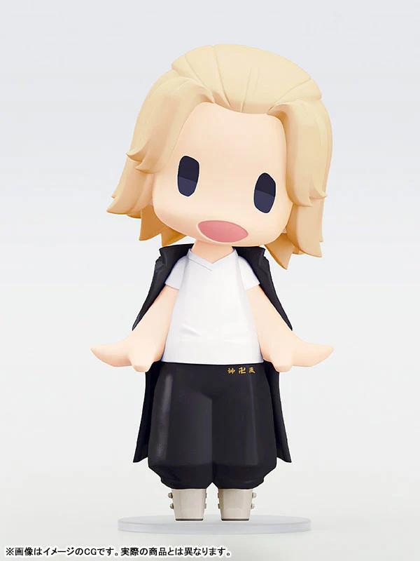 Tokyo卍Revengers - Sano Manjirou - Hello! Good Smile (Good Smile Company, Orange Rouge) - Image 3