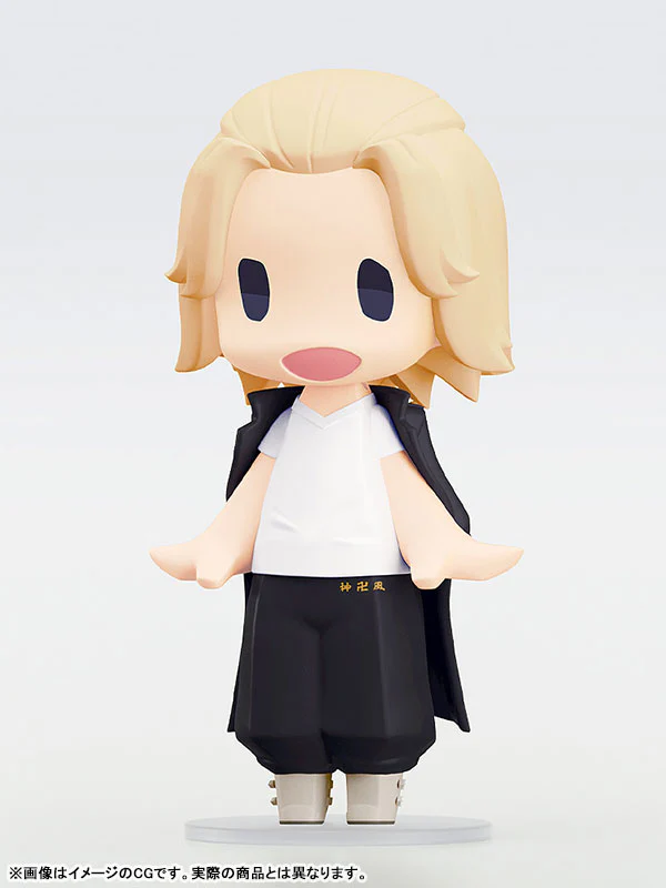 Tokyo卍Revengers - Sano Manjirou - Hello! Good Smile (Good Smile Company, Orange Rouge) - Image 4