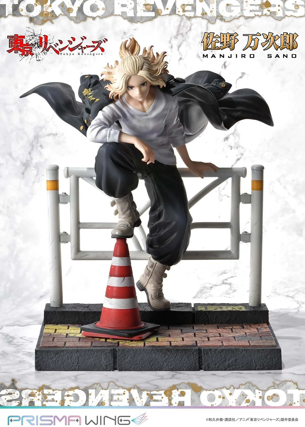 Tokyo卍Revengers - Sano Manjirou - Prisma Wing - 1/7 (Prime 1 Studio) - Image 6