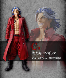 Tokyo卍Revengers - Shiba Taiju - Ichiban Kuji Tokyo Revengers Seiya Kessen-hen Part 2 - Masterlise - C Prize (Bandai Spirits) - Image 2