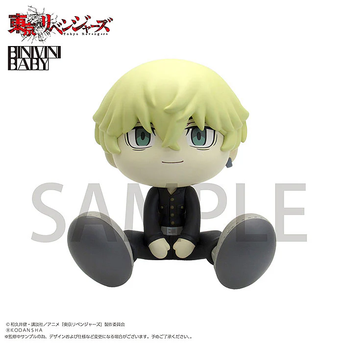Tokyo Revengers - Soft Vinyl Figure - Chifuyu Matsuno (PLM)