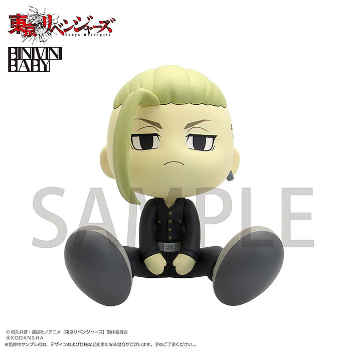 Tokyo Revengers - Soft Vinyl Figure - Ken Ryuguji (PLM)