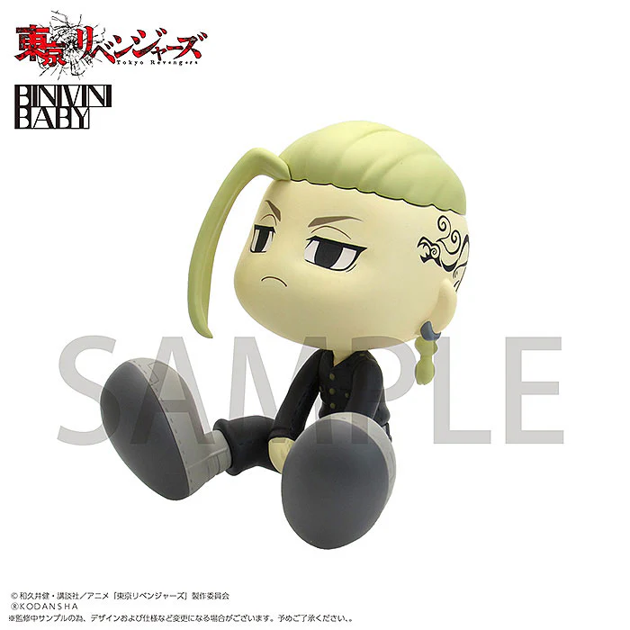 Tokyo Revengers - Soft Vinyl Figure - Ken Ryuguji (PLM) - Image 3